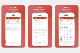 企業(yè)管理咨詢新利器 交互式微課利器coursemaker 5.3與知識圈APP正式發(fā)布