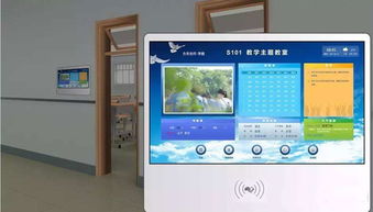 鼎維 深耕教育軟件定制與系統開發，賦能智慧教育未來